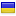 pixeluploader.com server is located in Ukraine